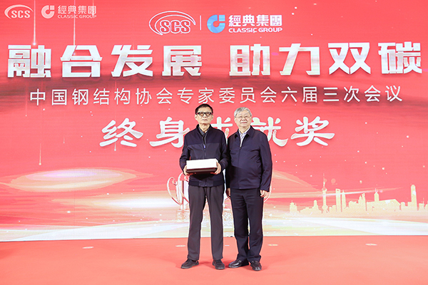 1634867538681020.jpg 7 終身成就.jpg